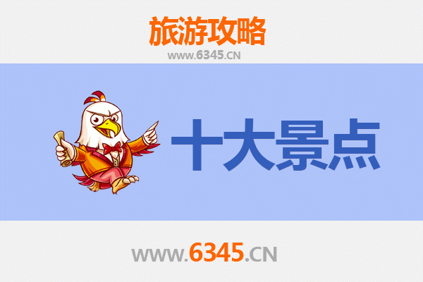 台中和平出发到广州塔全攻略：跨越海峡的现代都市之旅