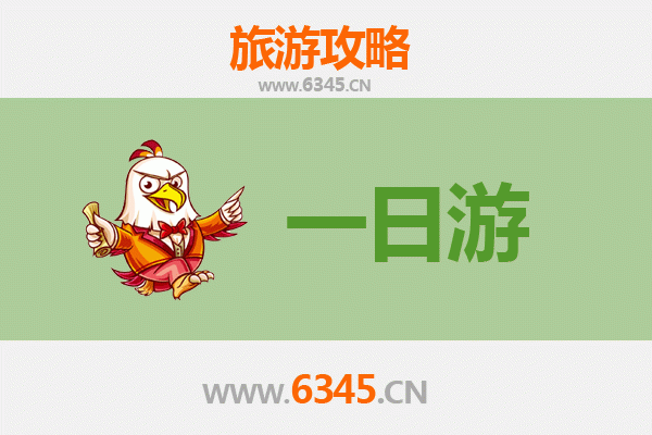 台中和平出发：张家界仙境之旅全攻略