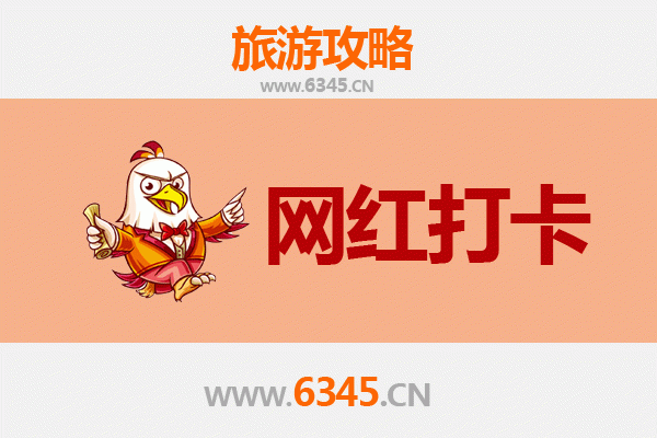 台中和平出发：丽江古城深度旅游全攻略