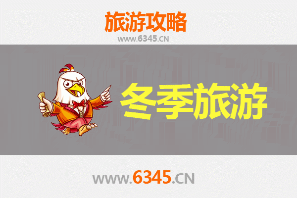 台中和平出发：穿越山海，遇见大理&mdash;&mdash;深度旅游全攻略